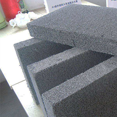 New building materials industry